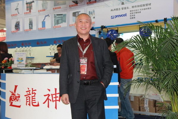 2013年北京春季汽保展